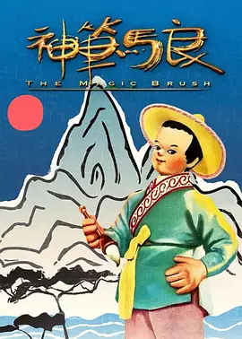亚洲在线日韩